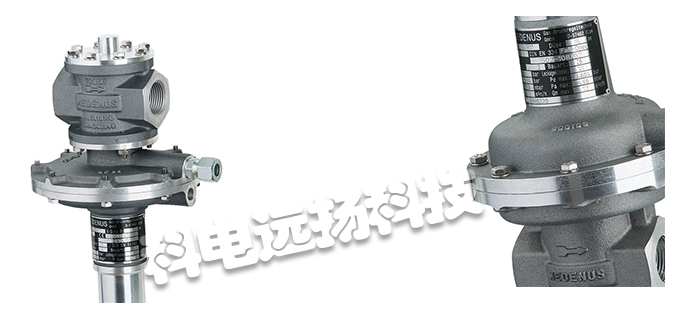 MEDENUS,MEDENUS品牌,MEDENUS型號(hào),德國MEDENUS