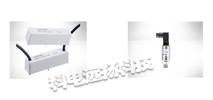 CYNERGY3,英國CYNERGY3,CYNERGY3品牌,CYNERGY3型號(hào)
