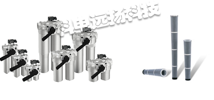 FILTRATION GROUP過(guò)濾器,FILTRATION GROUP液壓過(guò)濾器,FILTRATION GROUP自動(dòng)過(guò)濾器,FILTRATION GROUP空氣過(guò)濾器
