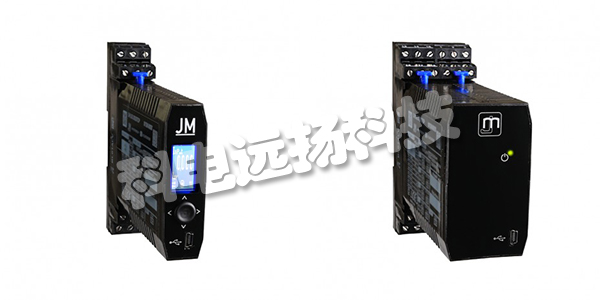優(yōu)勢供應法國JM CONCEPT變送器