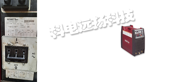 美國THERMALARC送絲機(jī)/焊接機(jī)/切割機(jī)